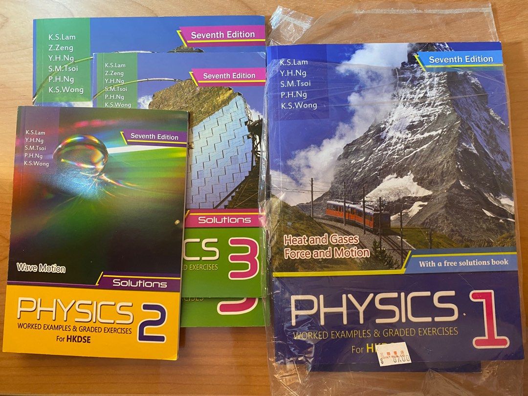 Aristo Physics Worked Examples & Grades Exercises for HKDSE, 興趣及遊戲, 書本