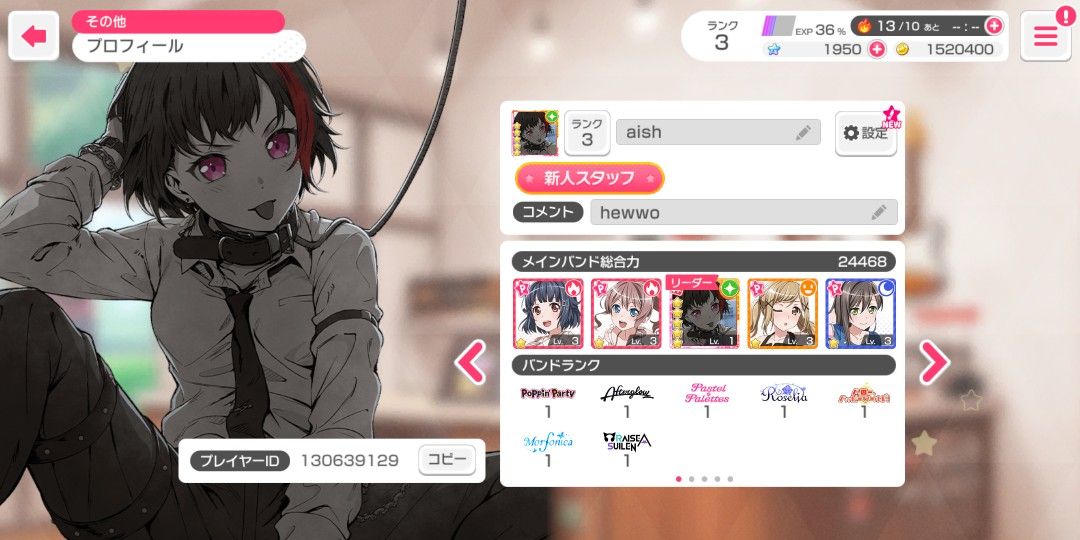 Bangdream Chainsaw Man Collab, Video Gaming, Gaming Accessories, In