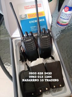 Baofeng 888S 5W two-way walkie-talkies