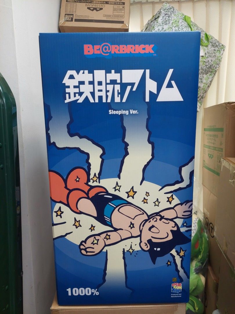 全新現貨』bearbrick 阿童木Astro Boy 睡覺1000% BE@RBRICK ﾍﾞｱﾌﾞﾘｯｸ