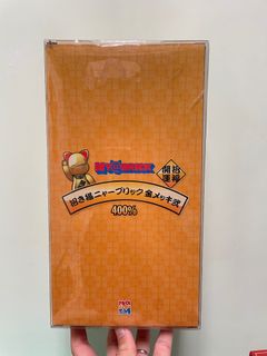 （分類：）位於 。 由 ansello 提交（商品編號 1241938451，圖片 1）。簡介： 。