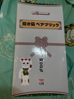 （分類：）位於 。 由 harrypang 提交（商品編號 1241919205，圖片 1）。簡介： 。