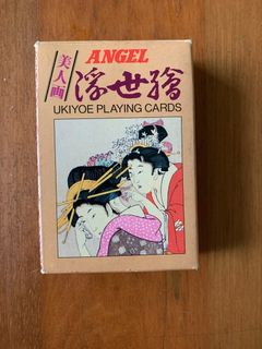 (Category: ) located in . Submitted by yypho (Listing ID 1241863699, Image 1). Description: .