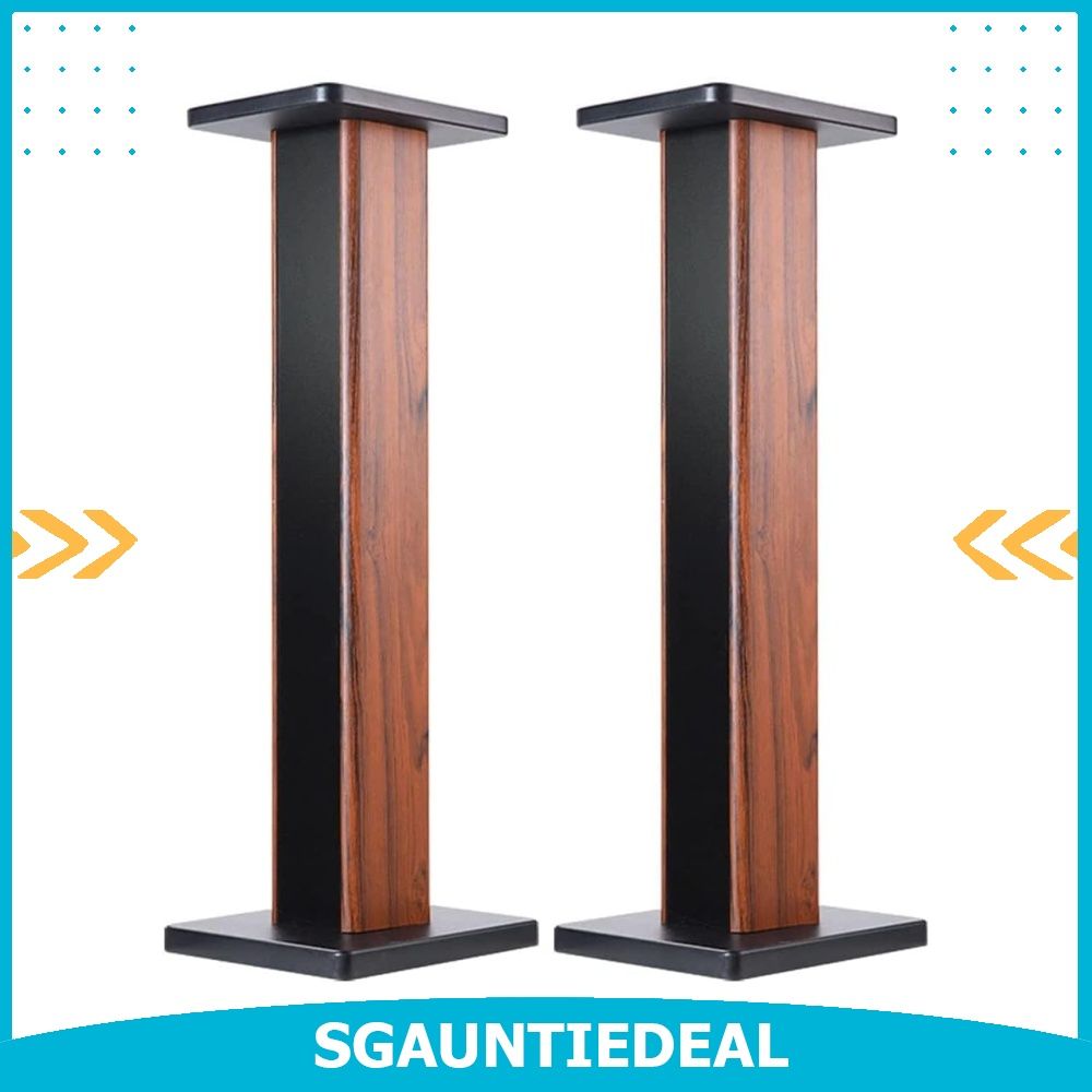 bimiti Speaker Stands Wood Grain Universal Floor Speaker Stands 24 Inch