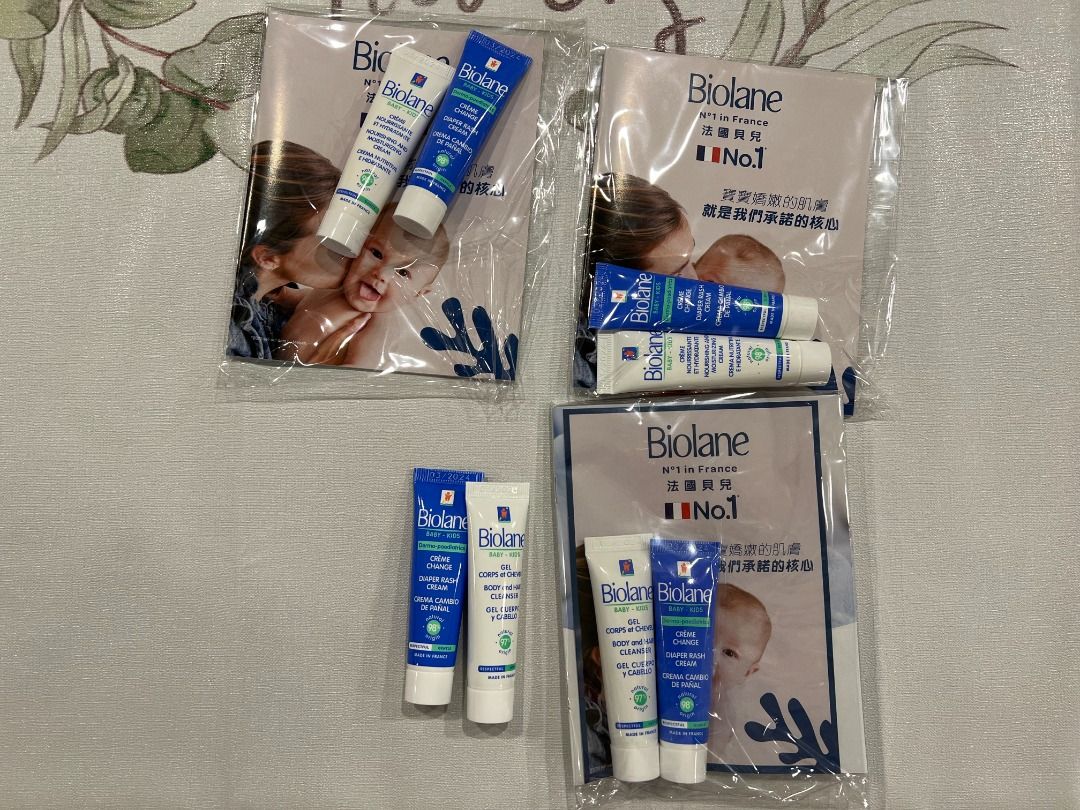 Biolane sample （分類：洗澡及換尿片 - 清潔用品）位於 Hong Kong。 由 sapphiresa_bear 提交（商品編號 1233308392，圖片 2）。簡介： HK$10一set，共有5 sets sf到付。