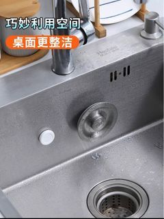 BN: Magnetic Sink Cover Holder