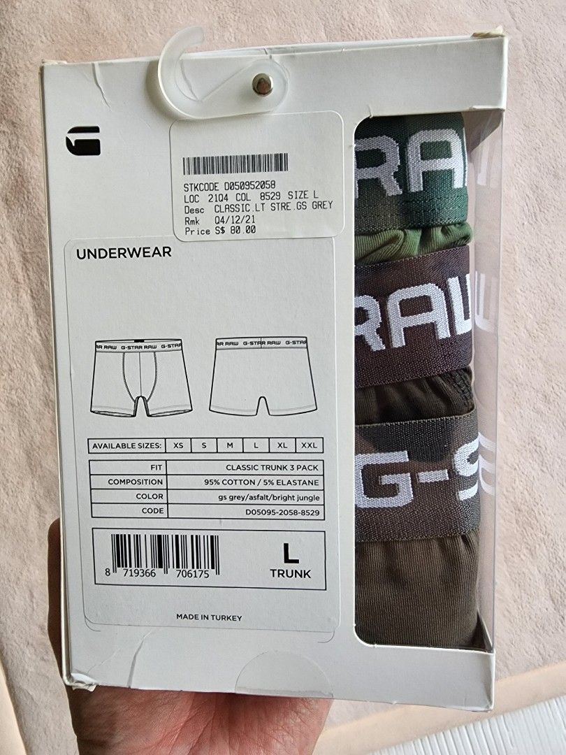 G star discount boxers 3 pack