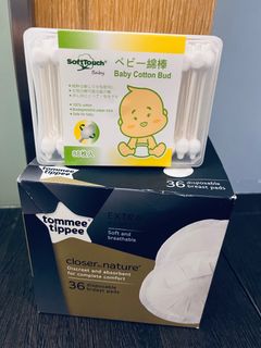 （分類：）位於 。 由 niche2019 提交（商品編號 1241752344，圖片 1）。簡介： 。