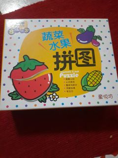 (Category: ) located in . Submitted by babynme (Listing ID 1241913799, Image 1). Description: .
