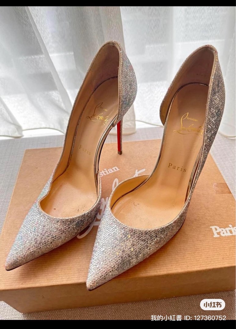 Christian Louboutin Iriza 10cm silver glitter Women s Fashion