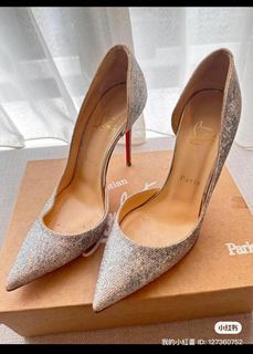 Christian Louboutin Sexy Glitter slingback Heels No Prive 37.5 120mm In  Box!*