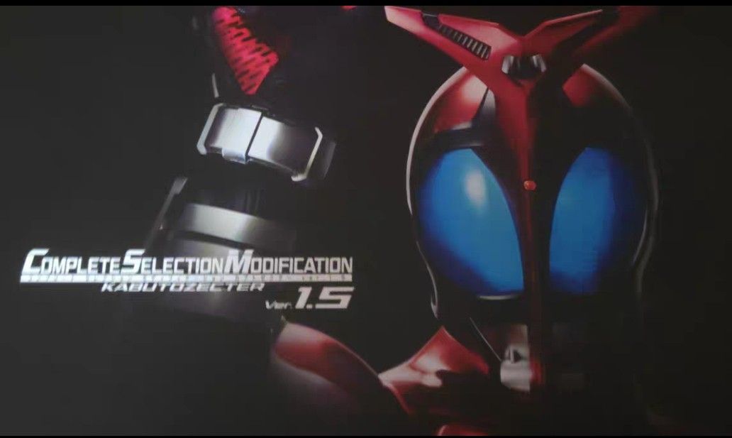 CSM Kamen Rider Kabuto 1.5ver, Hobbies & Toys, Toys & Games on Carousell