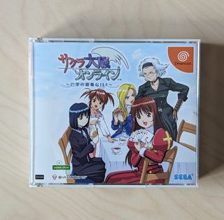 （分類：）位於 。 由 ffantasy1982 提交（商品編號 1241816855，圖片 1）。簡介： 。