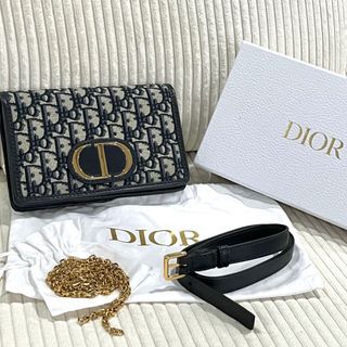 Christian Dior 2-in-1 30 Montaigne Pouch S2086UTZQ_M928, Blue, One Size
