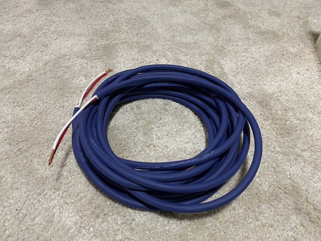 Divini speaker cable 9m485061436030341120