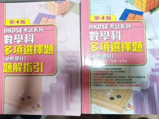 （分類：）位於 。 由 evalam19582115 提交（商品編號 1241917409，圖片 1）。簡介： 。