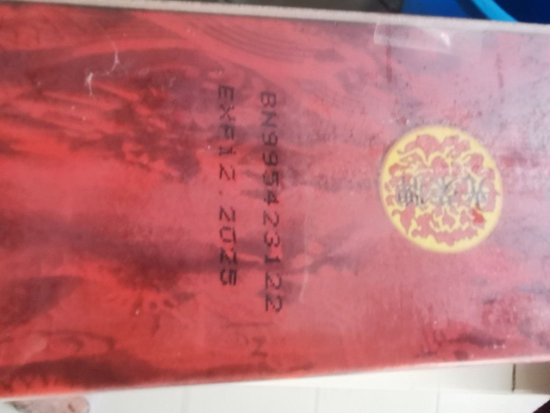 Essence of chicken, Health & Nutrition, Health Supplements, Health Food, Drinks & Tonics on