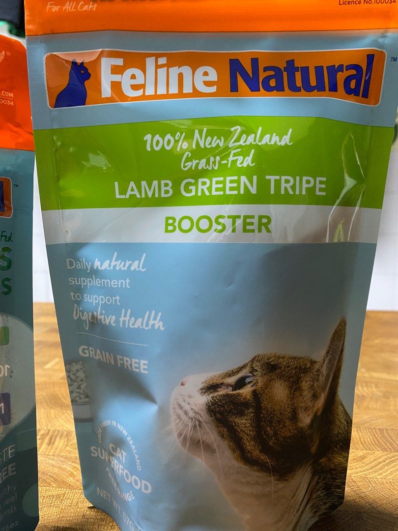 Feline natural lamb green tripe top