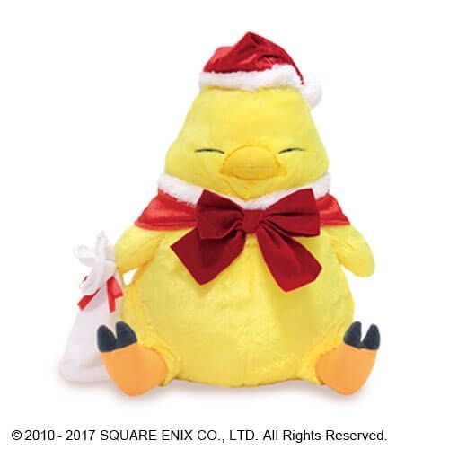 Fat chocobo plush new arrivals