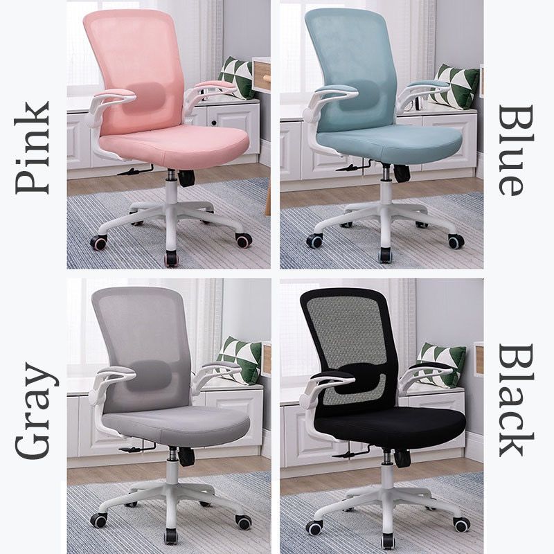 Office chair qoo10 sale