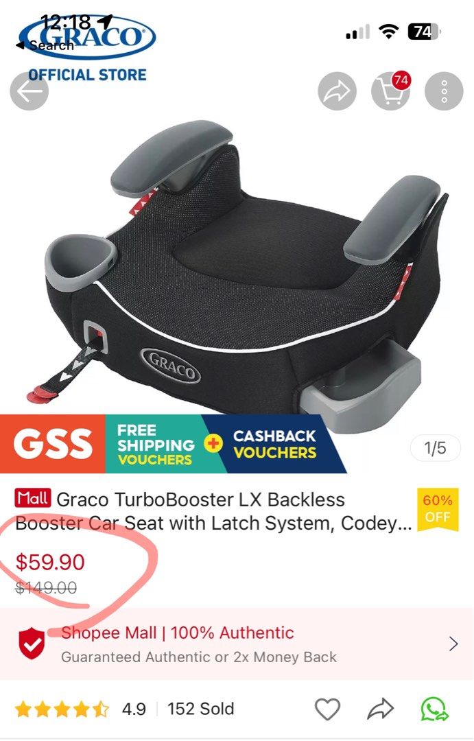 Graco affix backless youth booster seat sales