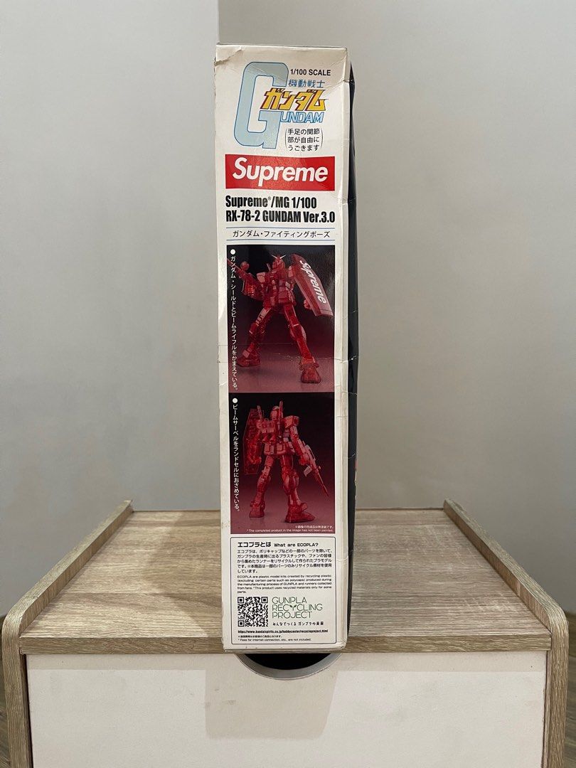 Gundam x supreme on Carousell