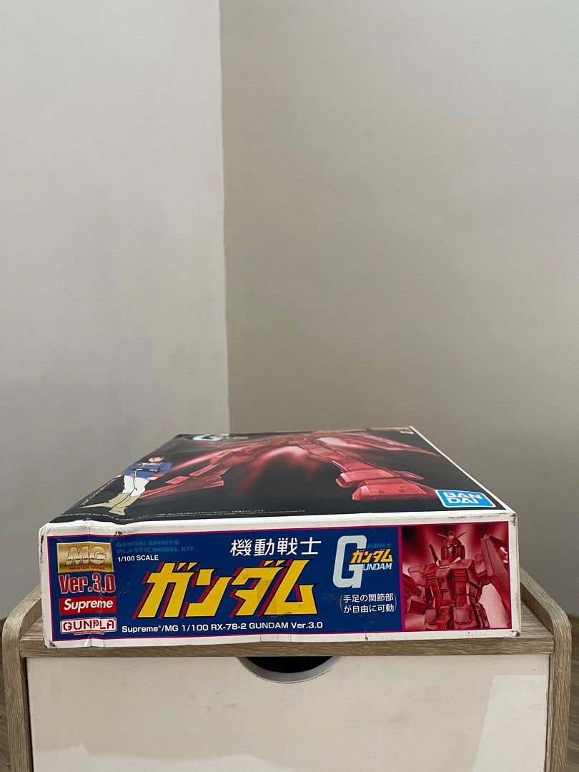 Gundam x supreme on Carousell