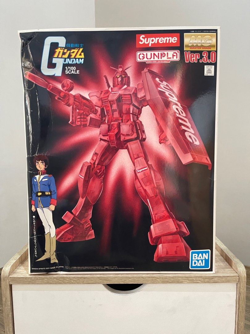 Gundam x supreme on Carousell