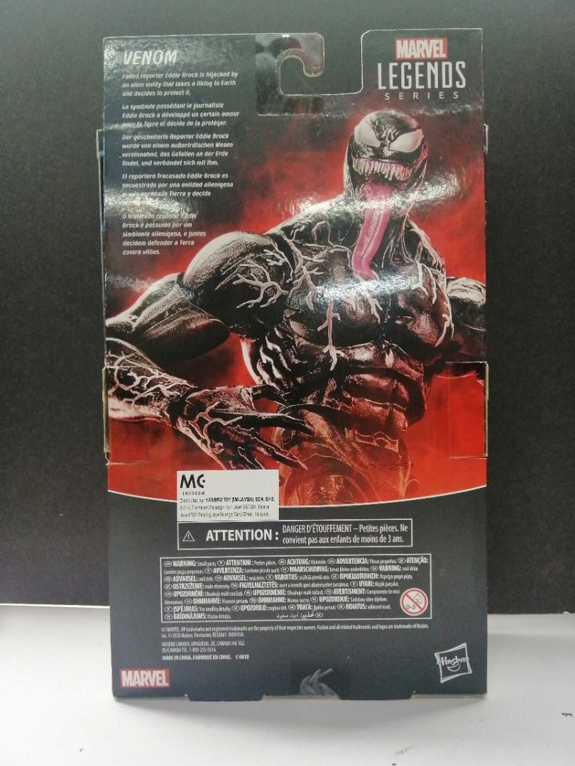 Hasbro Marvel Legends Venom 2018 film Hobbies Toys Toys