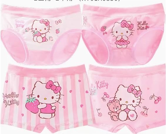 Hello Kitty Underwear Panties, 3 Pack (Toddler Girls)