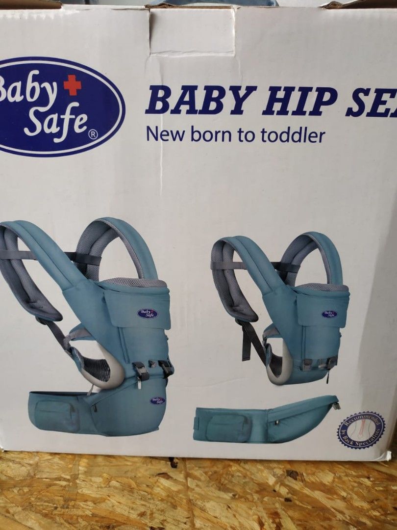 Baby hip deals seat baby safe