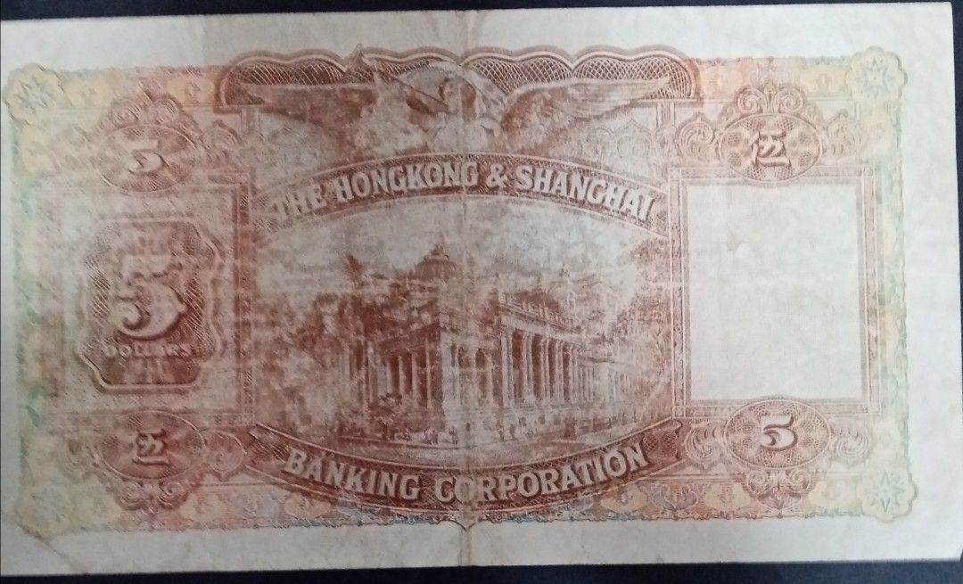 Hong Kong - HSBC 5 Dollars banknote 5 Dollars 30.3.1946 Two printed ...