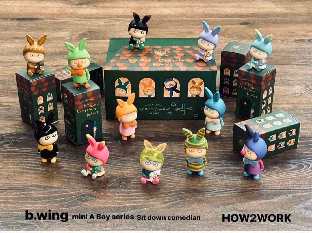全新How2workx b.wing盲盒Mini A Boy series, 玩具收藏品, 手辦及模型