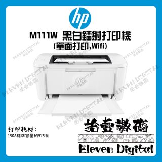 （分類：）位於 。 由 eleven_digital 提交（商品編號 1241828016，圖片 1）。簡介： 。