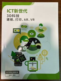 （分類：）位於 。 由 centim234 提交（商品編號 1241819170，圖片 1）。簡介： 。