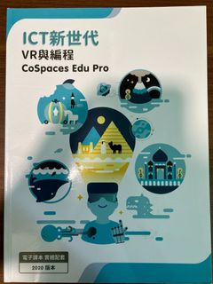 （分類：）位於 。 由 centim234 提交（商品編號 1241818672，圖片 1）。簡介： 。