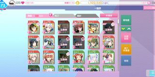 （分類：）位於 。 由 lai_028 提交（商品編號 1241779227，圖片 1）。簡介： 。