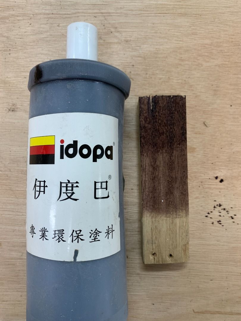 idopa 伊度巴 IN308 古典胡桃木色索色, 傢俬＆家居, 家居清潔及護理用品, 清潔工具 - Carousell