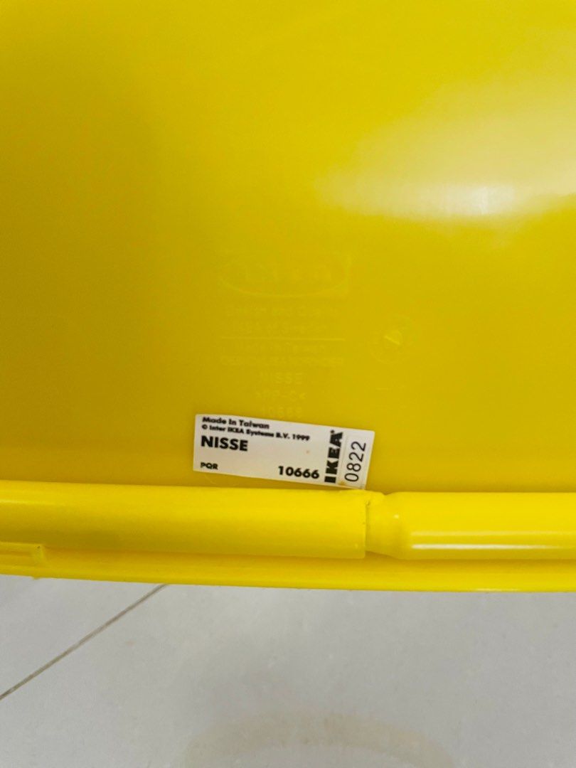 Ikea best sale nisse 10666