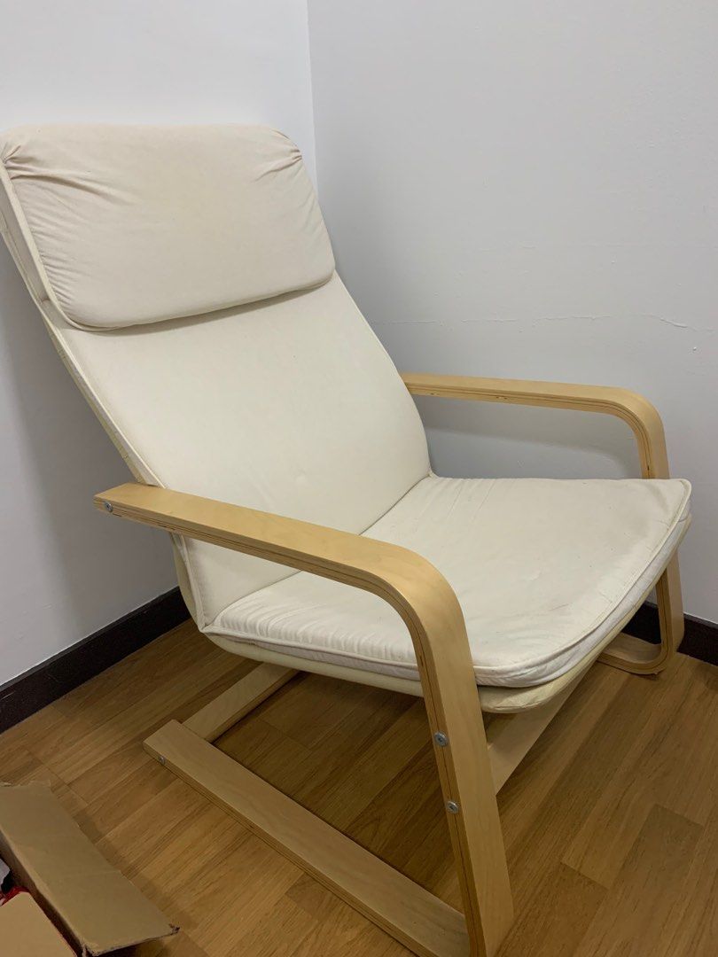 IKEA Pello Furniture Home Living Furniture Chairs on Carousell