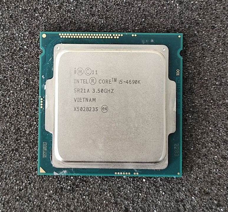 I5 4690k socket sale