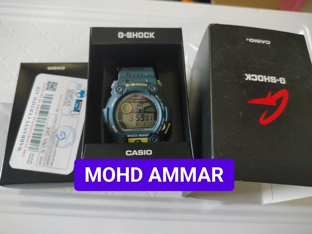 Jam g hotsell shock mat motor