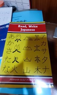 Japanese Language Learning Books