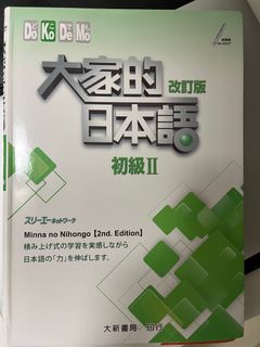 （分類：）位於 。 由 ___007 提交（商品編號 1241919564，圖片 1）。簡介： 。