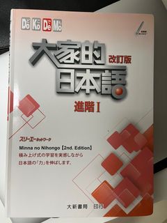 （分類：）位於 。 由 ___007 提交（商品編號 1241919712，圖片 1）。簡介： 。
