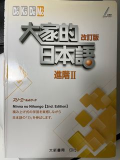（分類：）位於 。 由 ___007 提交（商品編號 1241919832，圖片 1）。簡介： 。