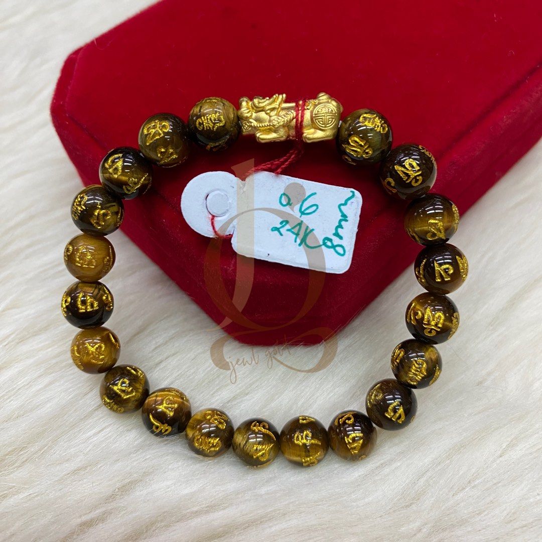 Gold piyao store