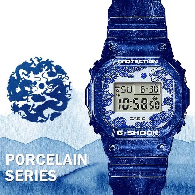 Casio dw series on sale