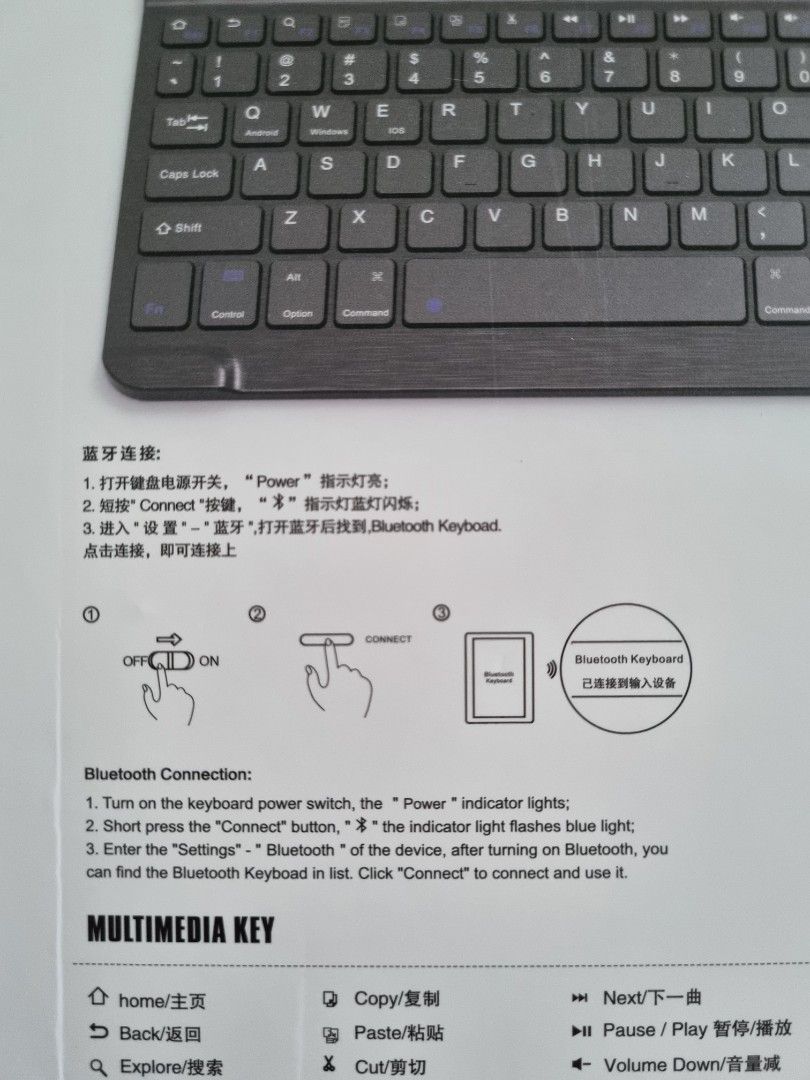 Kakusiga Wireless Keyboard Bluetooth Connect Keyboard, Computers & Tech, Parts