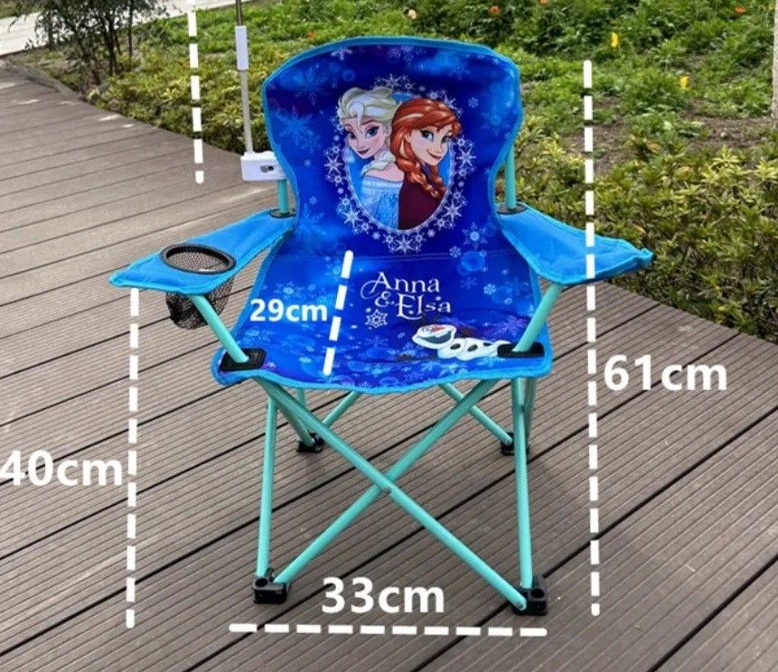Kids Camping Chair Frozen